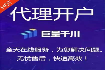 优化百度竞价广告，助力企业快速成长