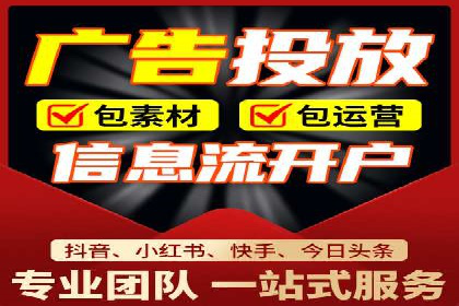 百度推广运营案例分享：从零到一的突破
